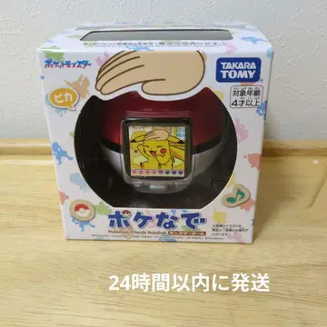 포켓몬 나데나데 몬스터볼 미개봉 새상품