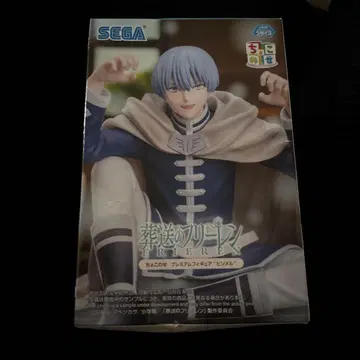 장송의 프리렌 힘멜 피규어 쵸코노세