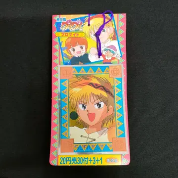 새상품 아마다 마법진 그루그루 브로마이드 카드 묶음 1995년 당시 물품