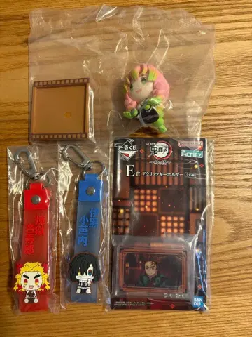 제일복권 귀멸의 칼날 ~언니의 원수~ E상 F상 G상