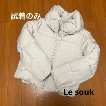 르 수크 화이트 다운 자켓