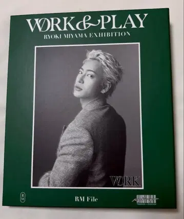 미야마 료키 트레이딩 카드 엽서 등