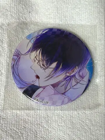 디어라바 레이지 흡혈절정 복권 B상 캔뱃지