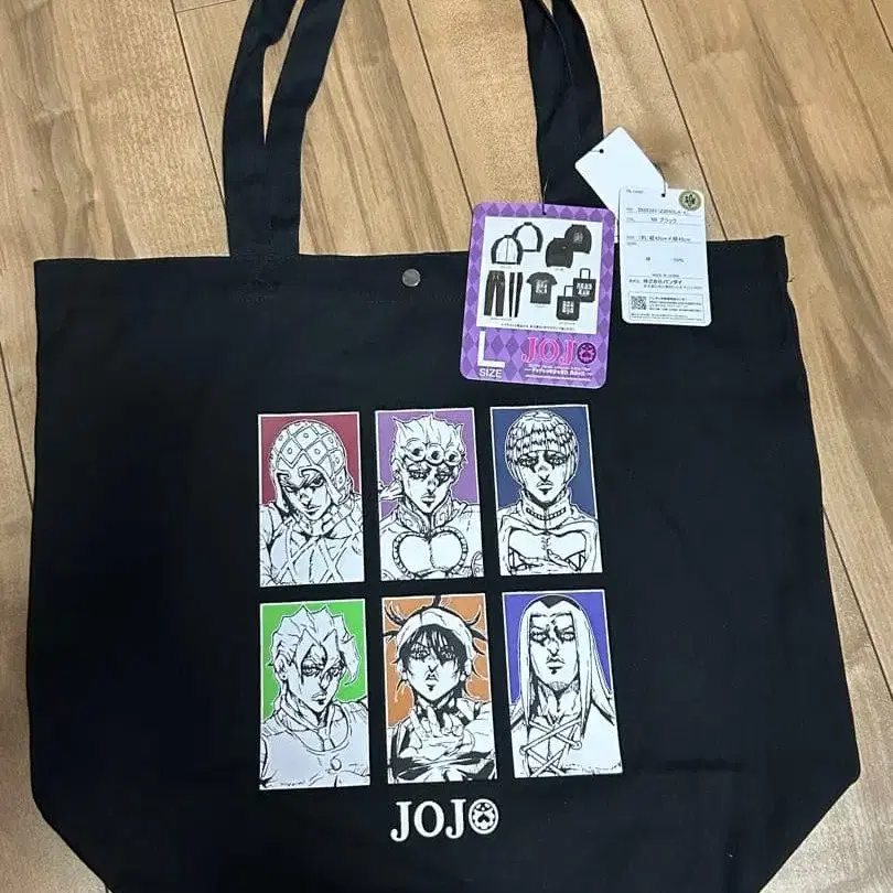 6번째 상품 이미지