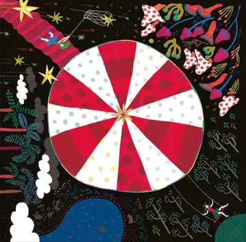 새상품 보자기 발수