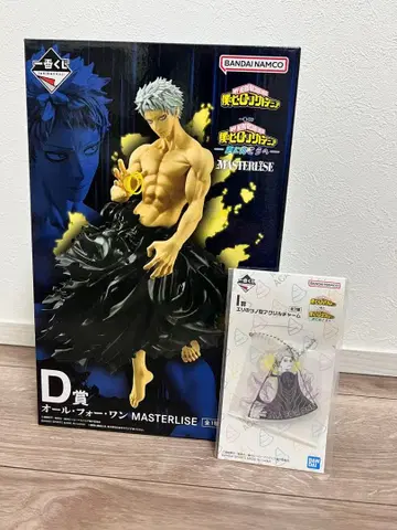 제일복권 나의 히어로 아카데미아 -더욱 저 너머로- D상 올 포 원