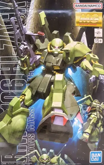 MG 1/100 하이 자크