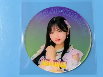HKT48 후쿠이 카렌 아크릴 코스터