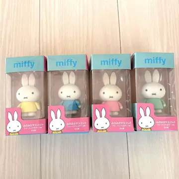 새상품 미피 복슬복슬 마스코트 샤베트 컬러 4종 세트