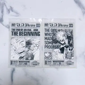 나의 히어로 아카데미아 히로아카 원화전 방문자 특전 타블로이드풍 스티커