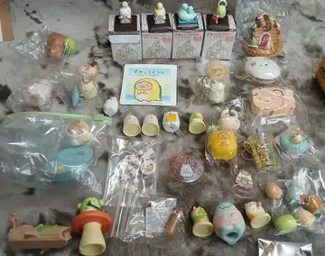 스미코구라시 묶음 판매