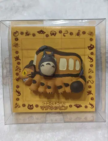 토토로와 고양이 버스 마그넷 핀