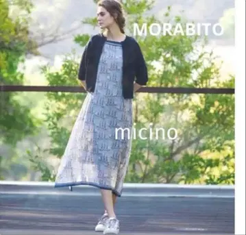 MORABITO 노트 패턴 프린트 롱 원피스