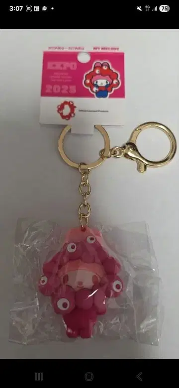 산리오 미야쿠미야쿠 최애 컬러