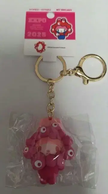 산리오 미야쿠미야쿠 최애 컬러