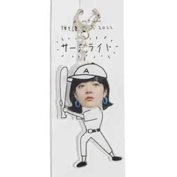 아이묭 고시엔 서치라이트 한정판 흔들리는 아크릴 키링