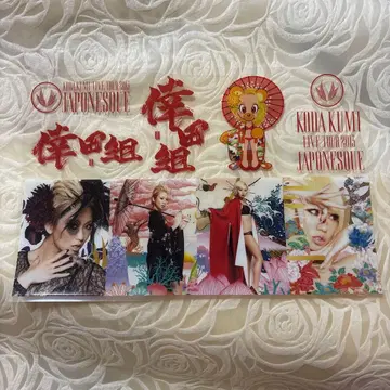 레어 Koda Kumi JAPONESQUE 클리어 스티커 빨간색