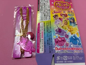 미개봉 새상품 세본스타 시나코 목걸이