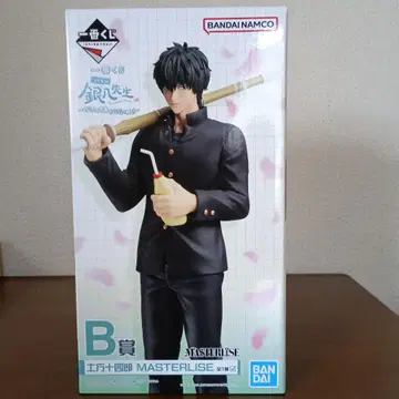 [ 3년 Z반 긴파치 선생님 ] 제일복권 B상 히지카타 토시로 피규어