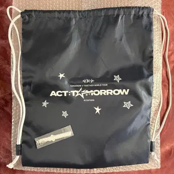 TXT 업그레이드 혜택 냅색 키링