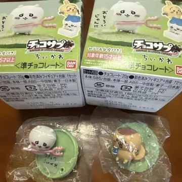 치이카와 피규어 세트 2개
