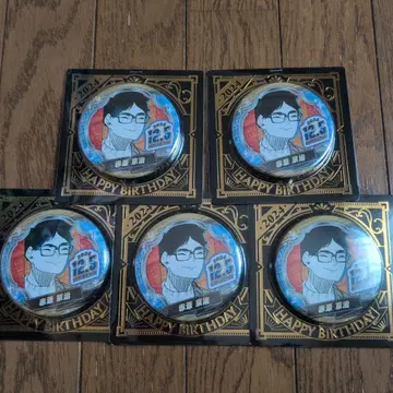 아카아시 케이지 묶음 판매