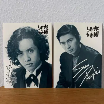 수요일이 지나가면 브로마이드 오이즈미 요, 스즈이 타카유키