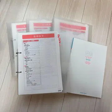 QB 퀘스천뱅크 간호사 국가시험 2025