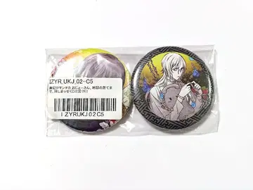 유환 로맨티카 복권 캔뱃지 메리