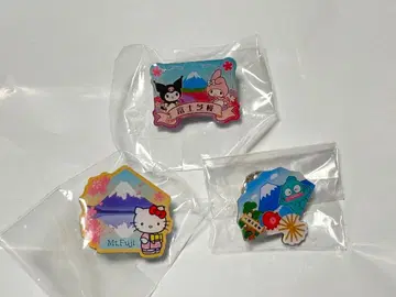 후지산 한정판 산리오 지역 핀즈 컬렉션 가챠 3개 세트