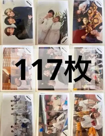 SnowMan 공식 사진 그룹 전체