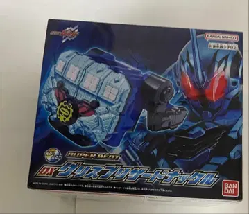 그리스 리자드 너클 슈퍼 베스트 미개봉 새상품