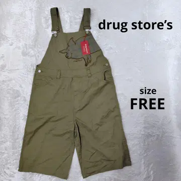 드럭스토어즈 살로펫 FREE 사이즈 카키 새상품 택 포함