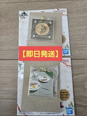 제일복권 미세스 그린애플 F상 메탈 참 2개 세트