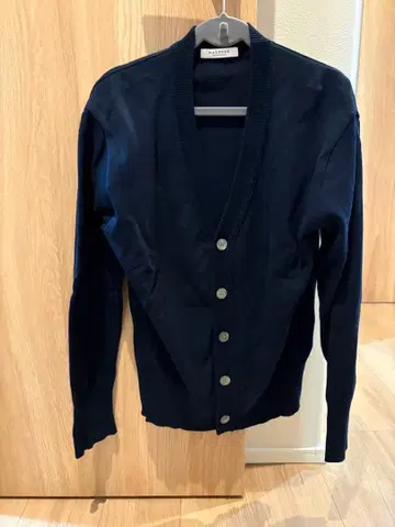 [투모로우랜드] 가디건