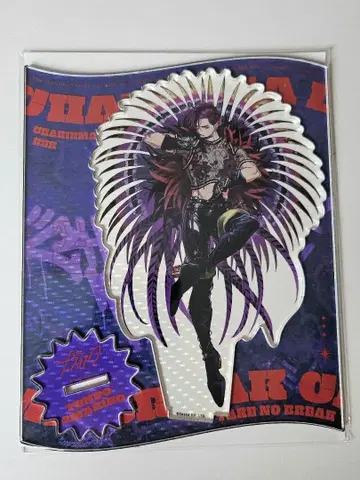 카리스마 텐도 타카히코 아크릴 스탠드