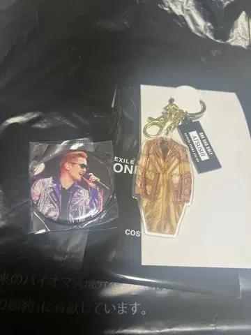 EXILE 의상전 ATSUSHI