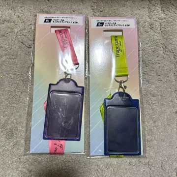 앙스타 DREAM LIVE 복권 B상 패스케이스&넥스트랩 1