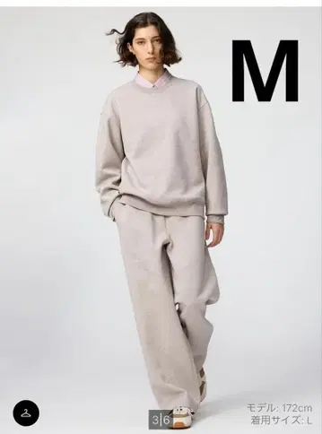 UNIQLO C 맨투맨 와이드 팬츠 유니클로 그레이 M 사이즈