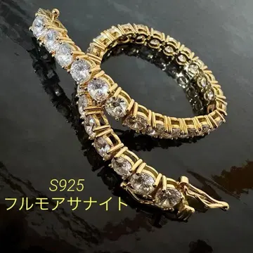 테니스 팔찌 모이사나이트 S925 5mm 17cm 0.5ct D