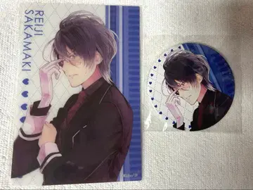 디어라바 레이지 본명 복권