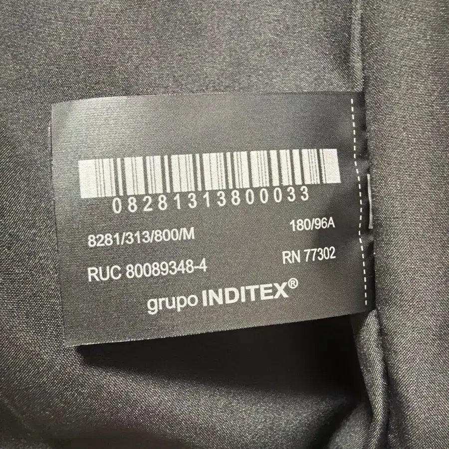 8번째 상품 이미지