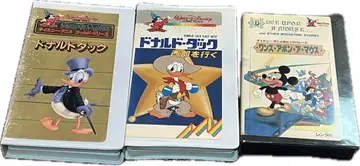 디즈니 VHS 도널드 덕 서부로 가다 원스 어폰 어 마우스 레어