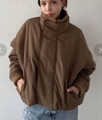 리브 니트 칼라 패딩 자켓 브라운