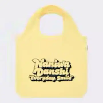 나니와단시 GU 콜라보 나가오 켄토