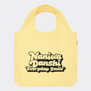 나니와단시 GU 콜라보 나가오 켄토