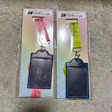 앙스타 복권 패스 케이스