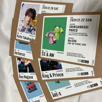 King & Prince 리에라 팝업 라벨 드링크