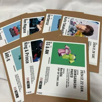 King & Prince 리에라 팝업 라벨 드링크