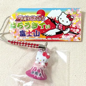 헬로키티 후지산 아카후지 스트랩